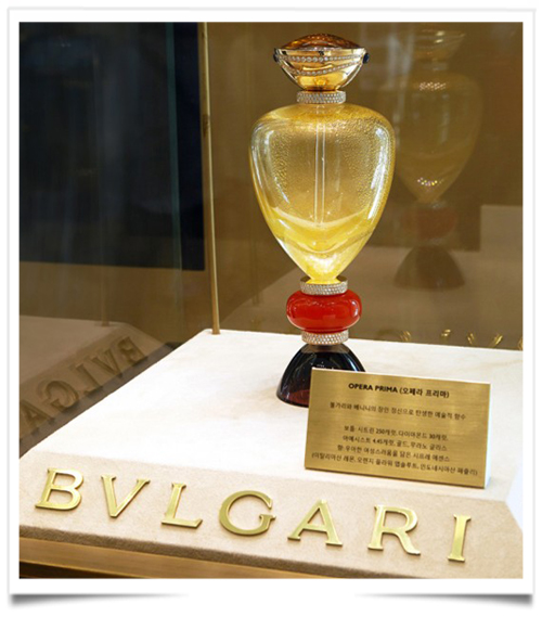 most expensive bvlgari perfume
